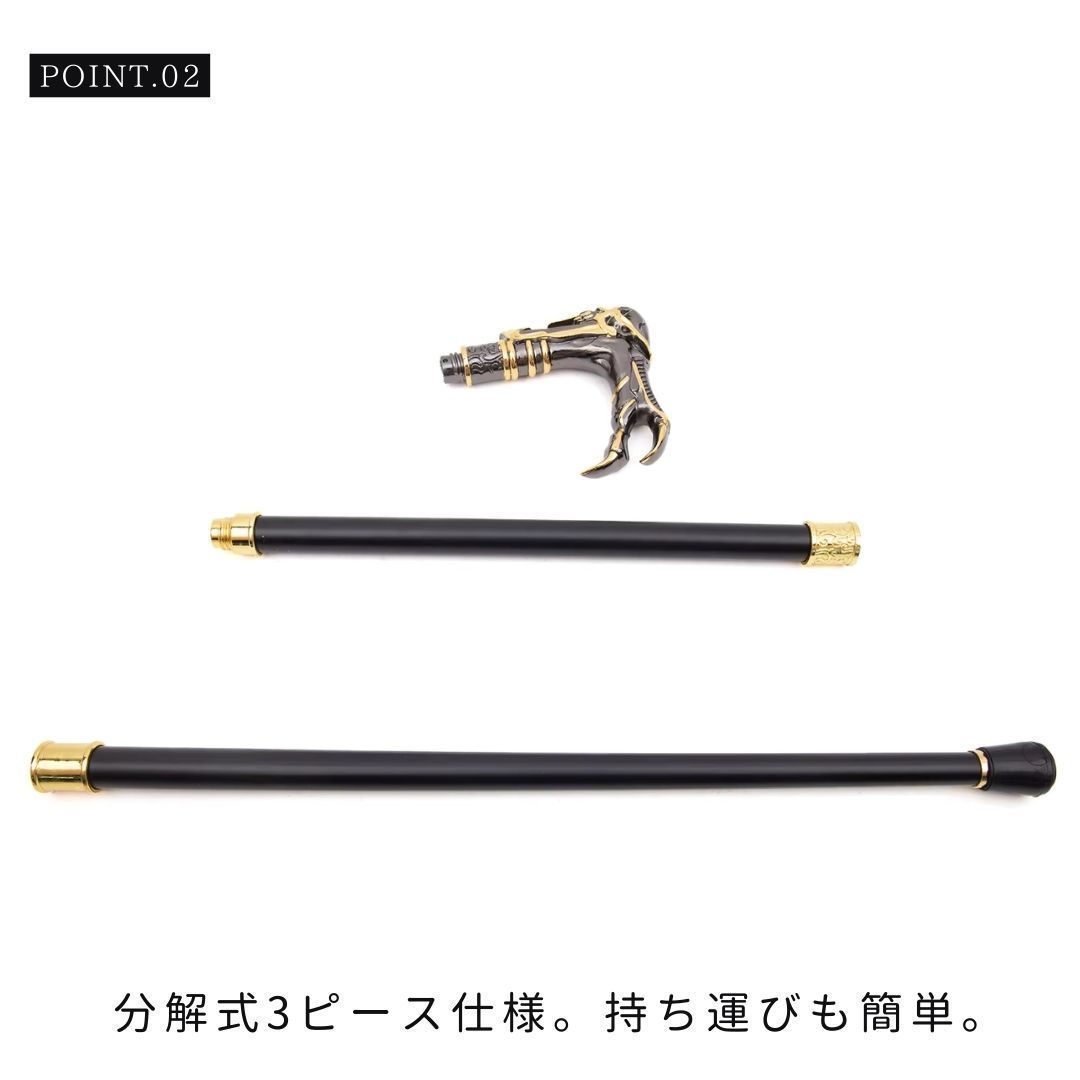 ファンタジー 中世
