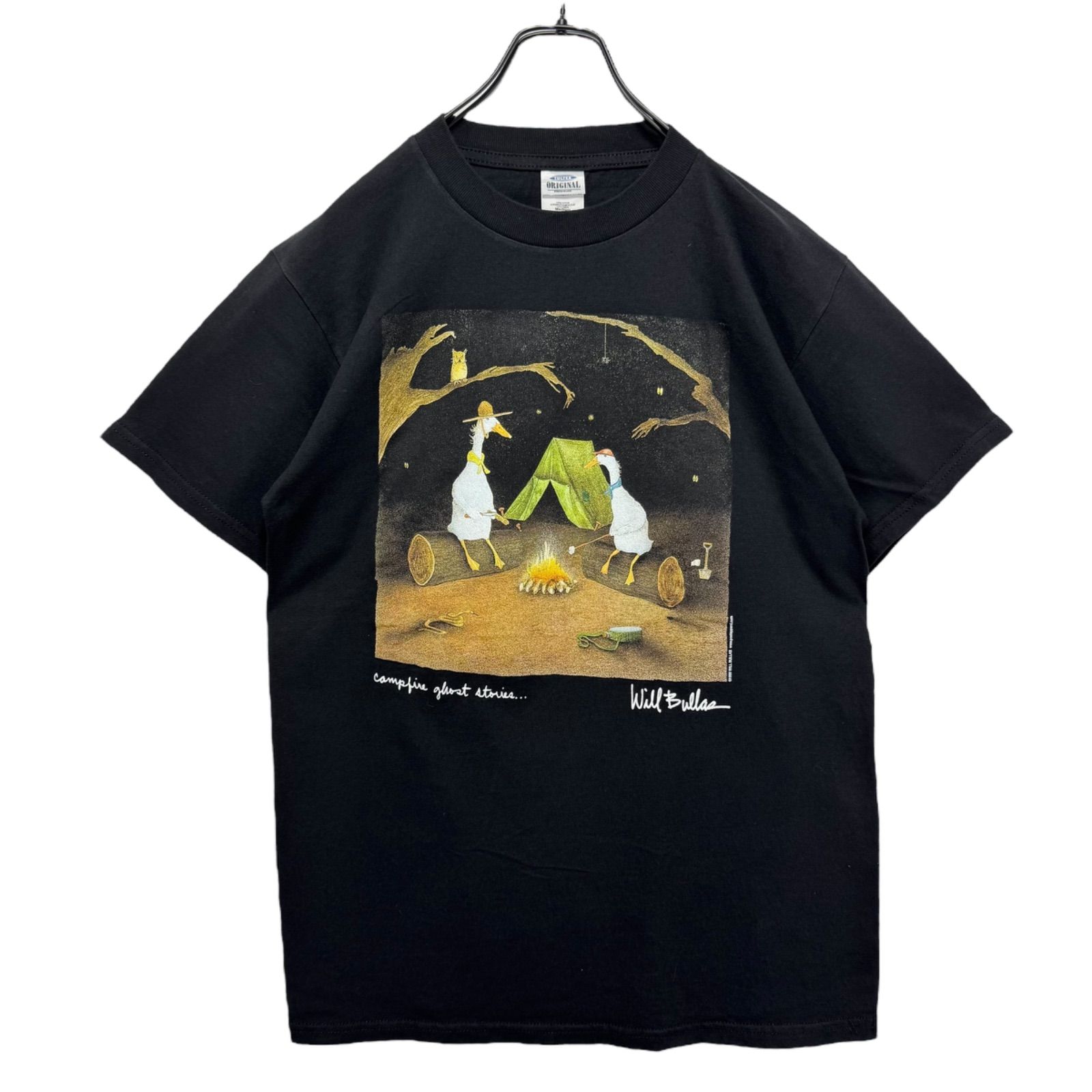 90s vintage 1998 Will Bullas campfire ghost stories Art