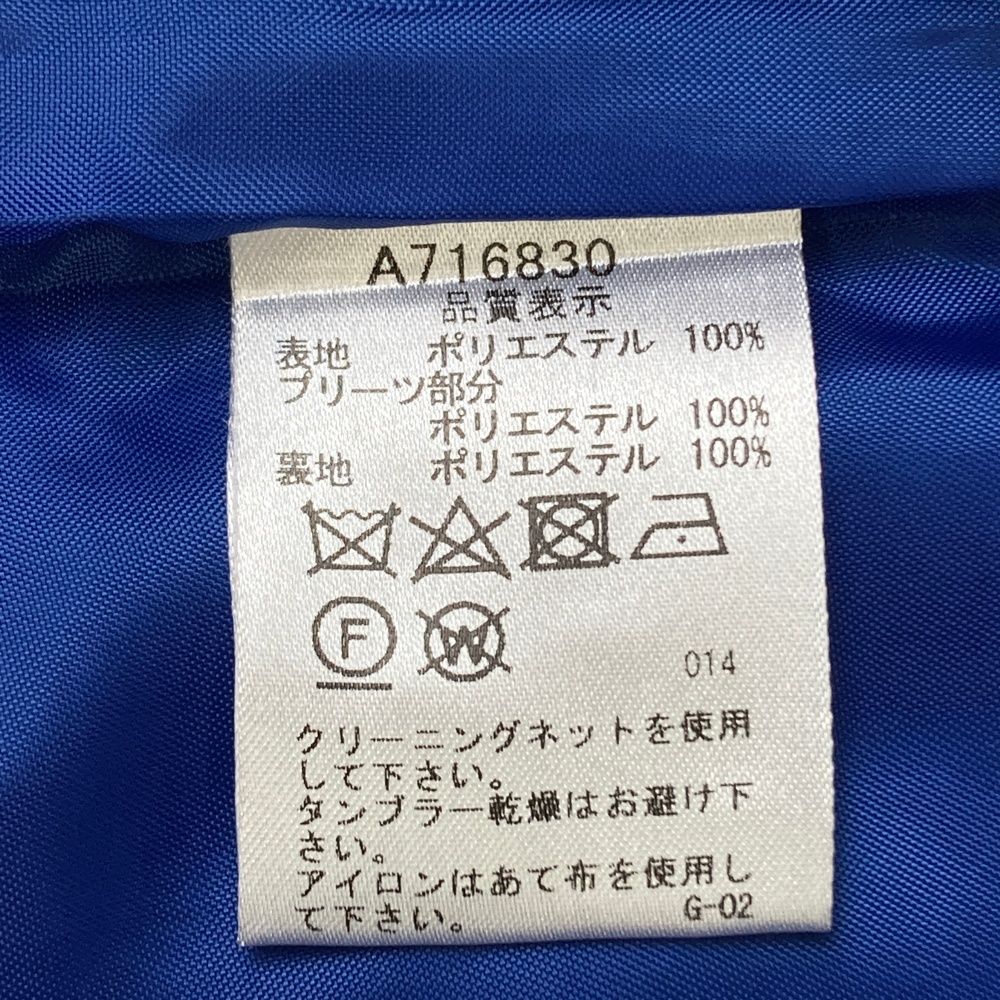 サイズ：36 ARCHIVIO アルチビオ  プリーツスカート  ブルー系 [240101479661] ゴルフウェア レディース ストスト サイズ：36 ARCHIVIO アルチビオ プリーツスカート ブルー系