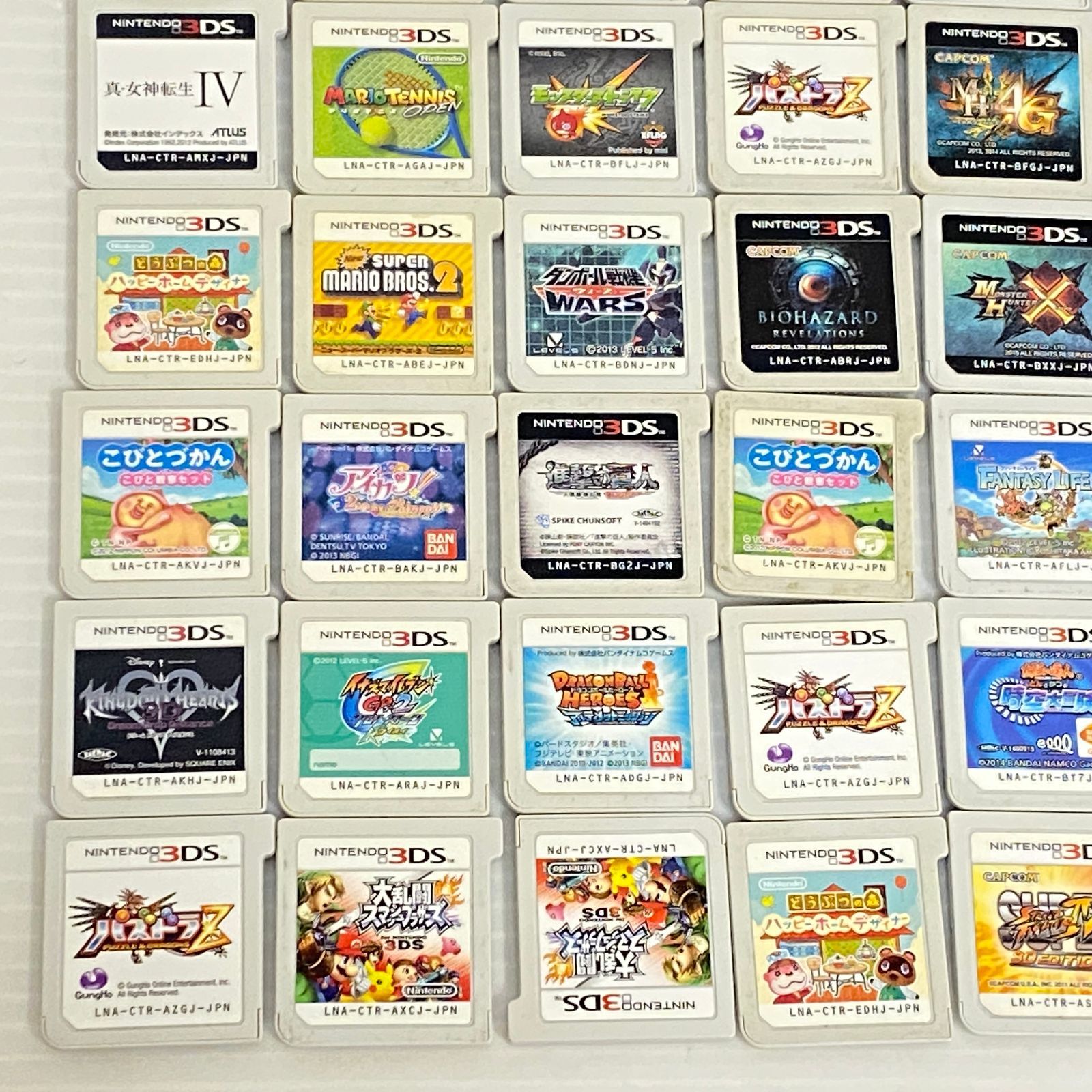3dsソフト ZXDS 3DS - GameBrew