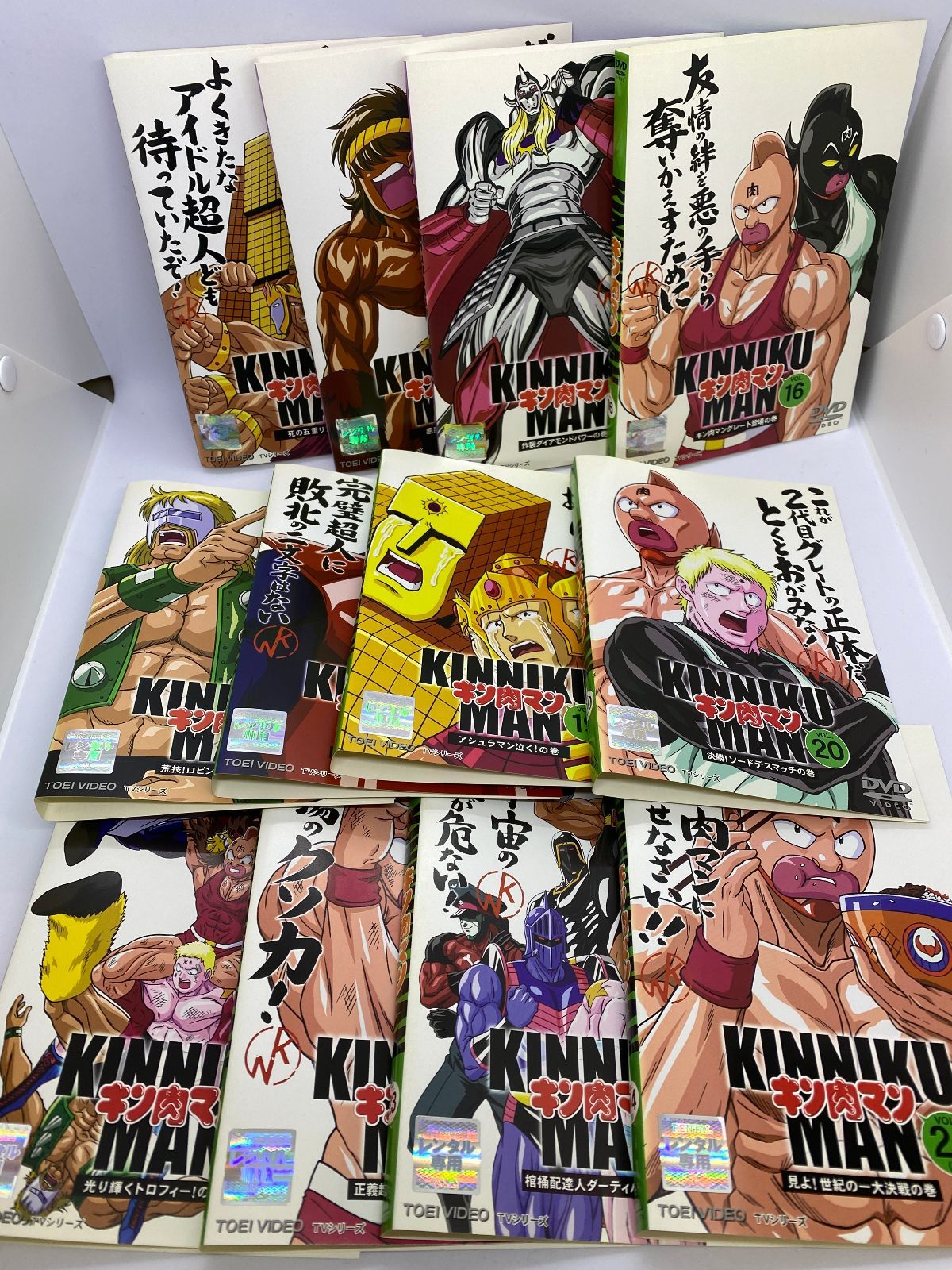 キン肉マン 23枚セット （全24巻のうち15巻欠品） ※8巻と24巻に映像