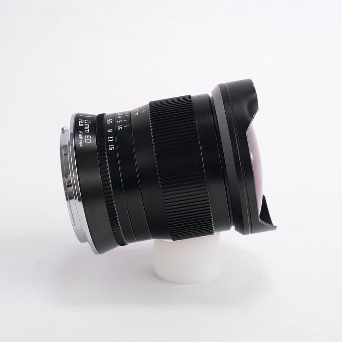 FISHEYE