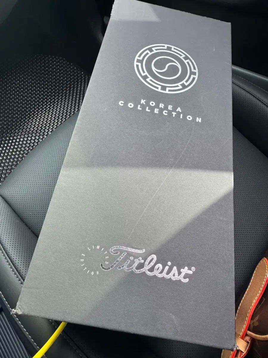 Dミルク カバーセット