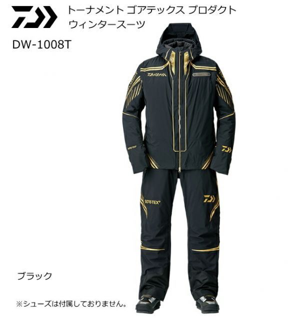 DAIWA GORE-TEX DR-1400 2XLサイズ DAIWA GORE-TEX DR-1400 2XLサイズ