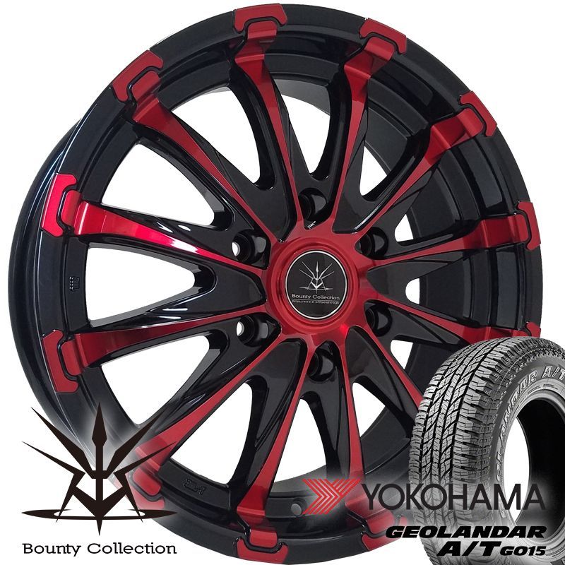 車検対応 200系 ハイエース レジアスエース 新品 17インチ