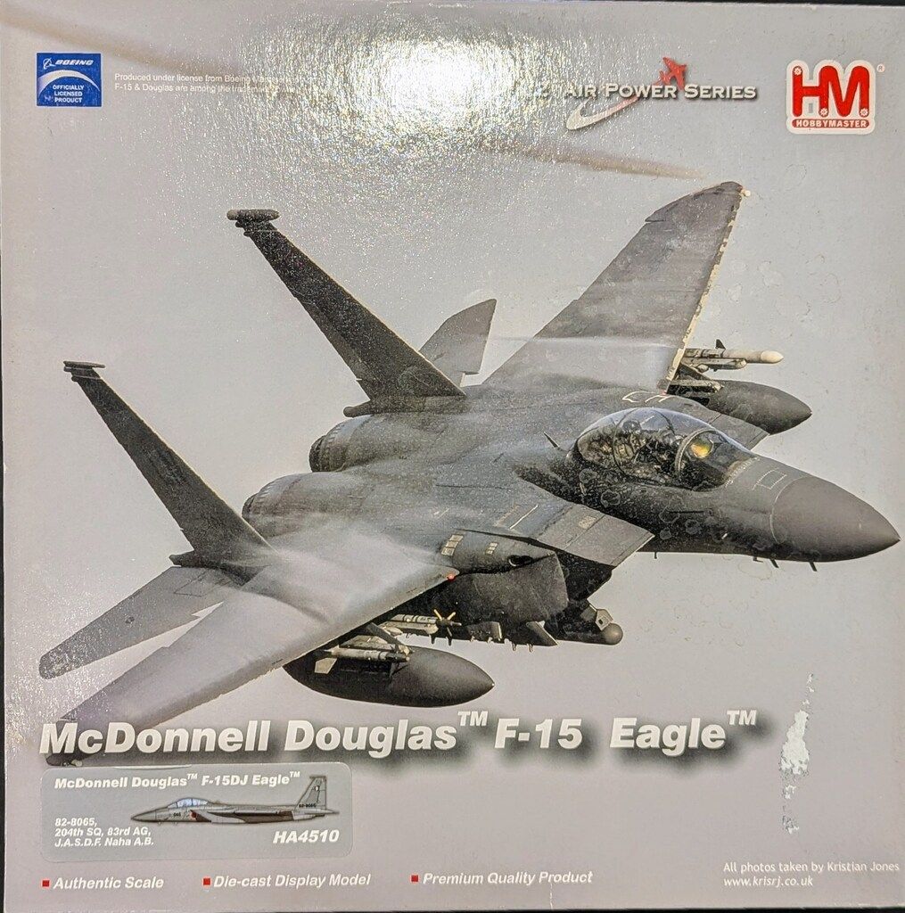 ホビーマスター 1/72Air Power F-15DJ 航空自衛隊 南西航空混成