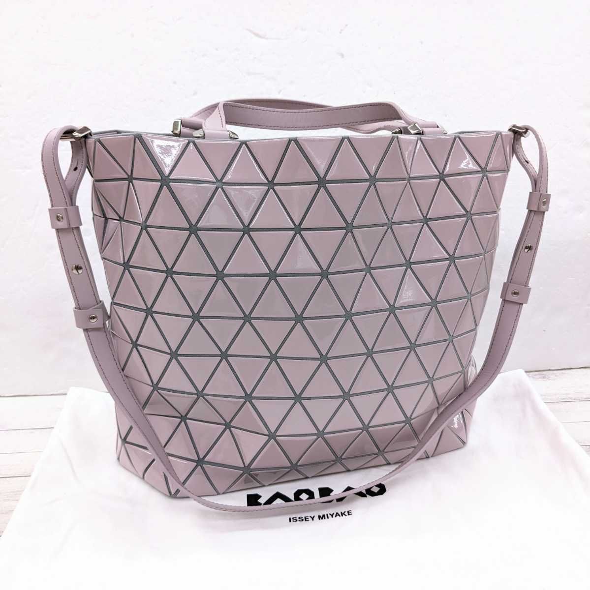 未使用品 BAO BAO ISSEY MIYAKE イッセイミヤケ BB01-AG301 CRYSTAL