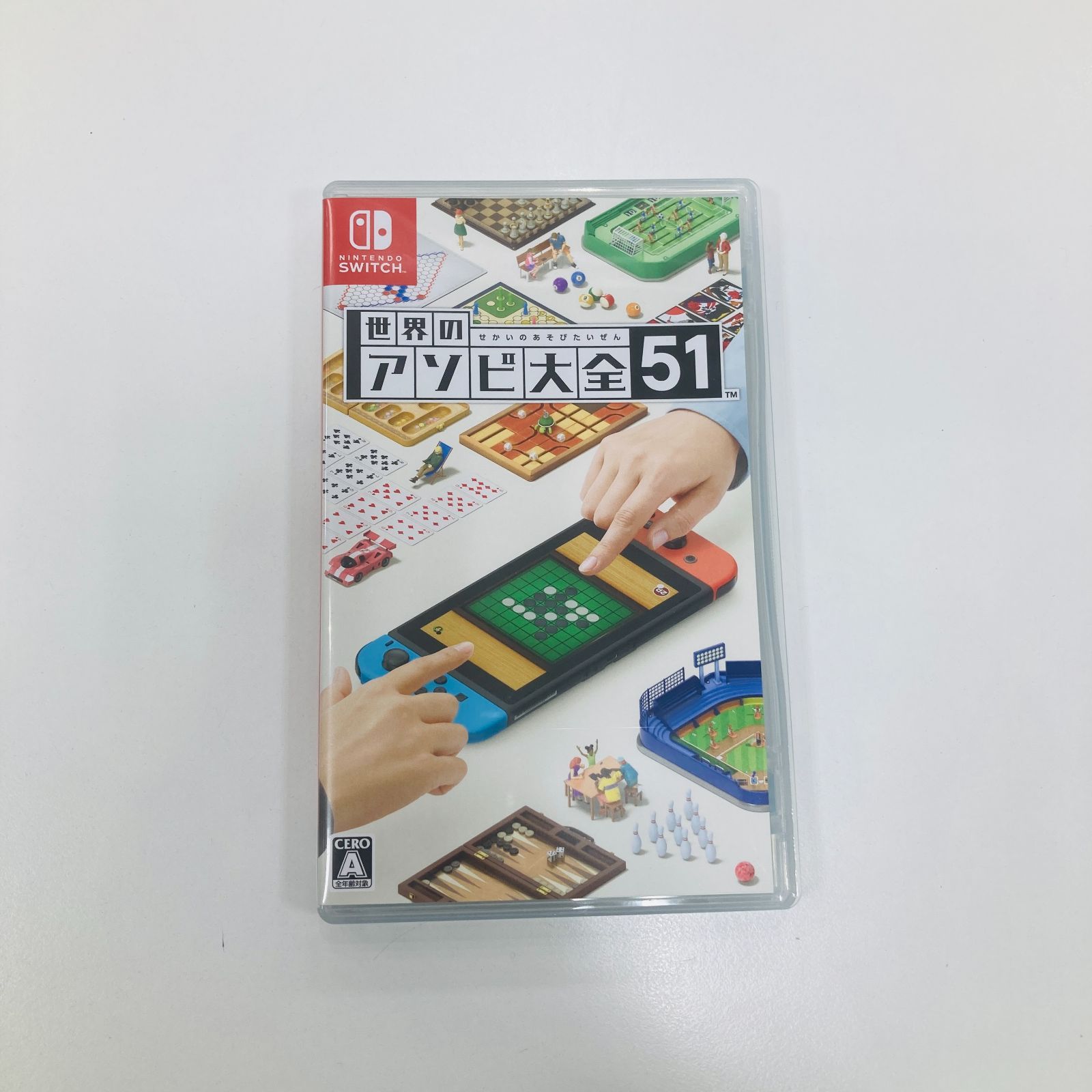 Nintendo Switch - アソビ大全51新品未開封 発送(ネコポス) Nintendo Switch - アソビ大全51新品未開封 発送(ネコポス)の