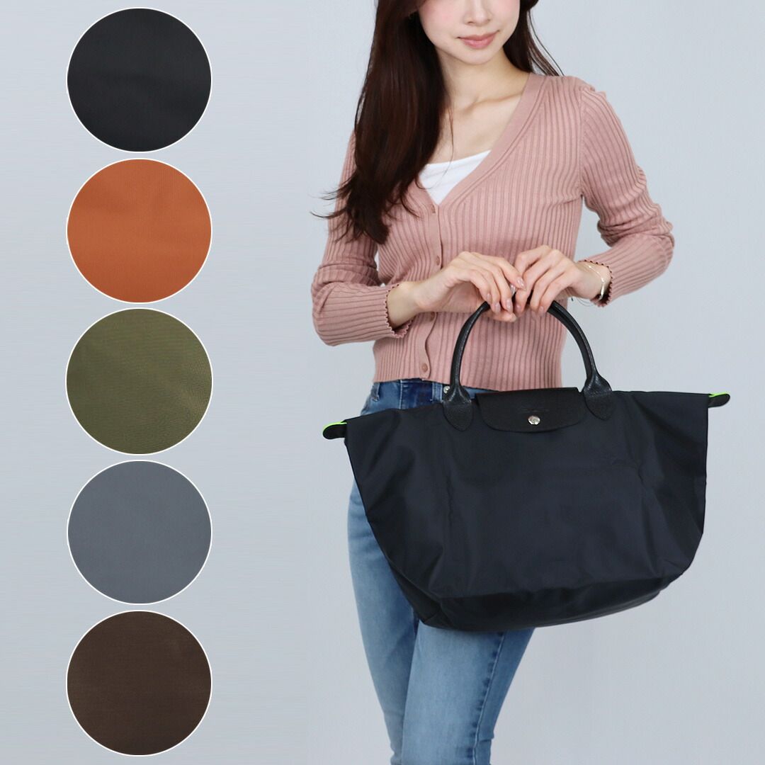 ロンシャン プリアージュ トートバッグ M ロンシャン ル プリアージュ