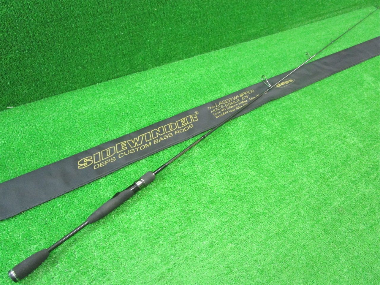 デプス サイドワインダー レーザーウィッパー