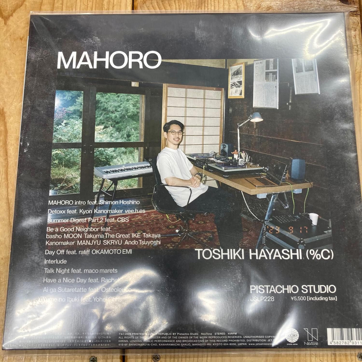 即日発送❗️山下達郎 / SPACY スペイシー 半透明帯 オリジナル LP LP / 山下達郎 – SPACY スペイシー＜半透明帯付き＞LOVE SPACE 素敵な