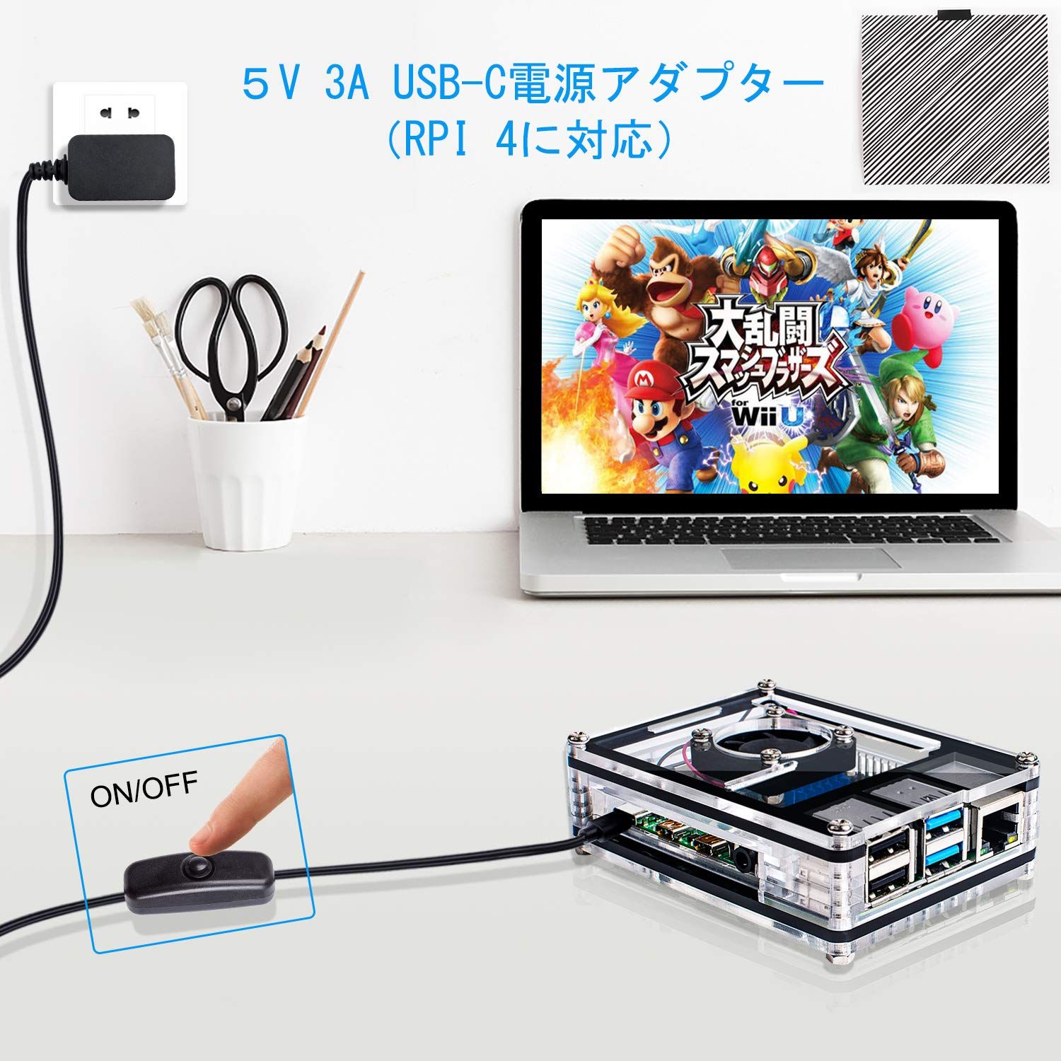 迅速発送】Miuzei 最新Raspberry Pi 4 ケース ラスベリー パイ 4