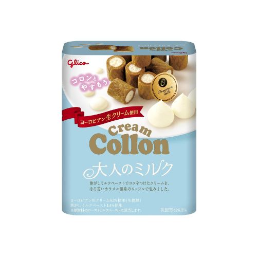 ブラックゼウス 駄菓子屋 コスモス 無印 ガチャ ロッテ お菓子