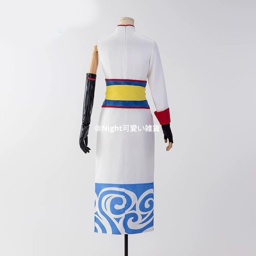 コスプレ衣装