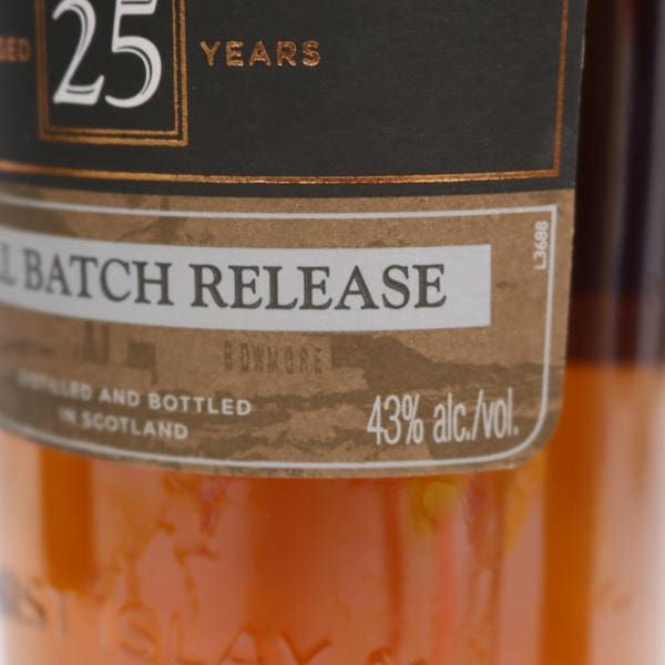 BOWMORE（ボウモア）25年 スモール バッチ リリース 43％ 700ml