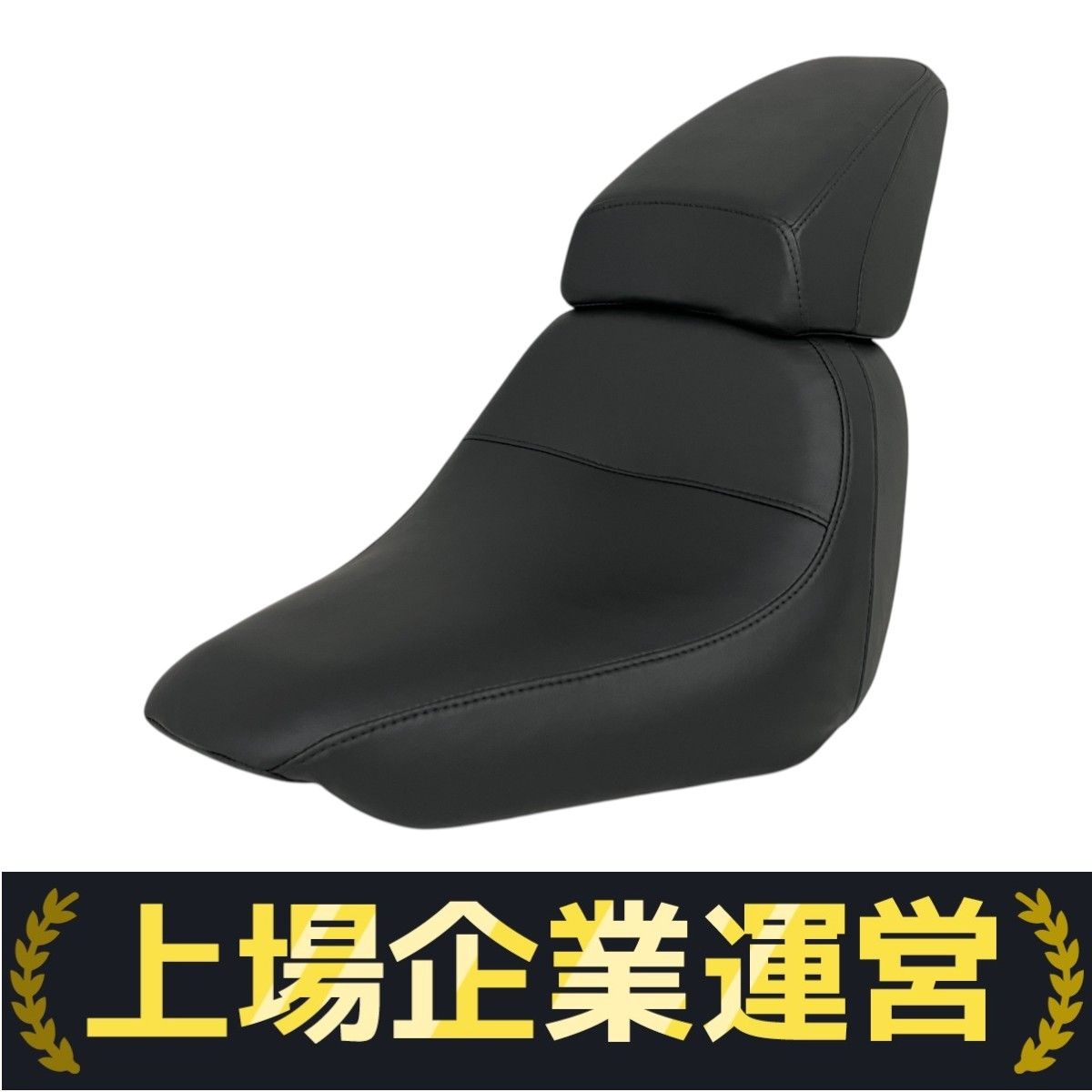 HARLEY-DAVIDSON 52000270 純正 シート ハーレー ソフテイル Fat