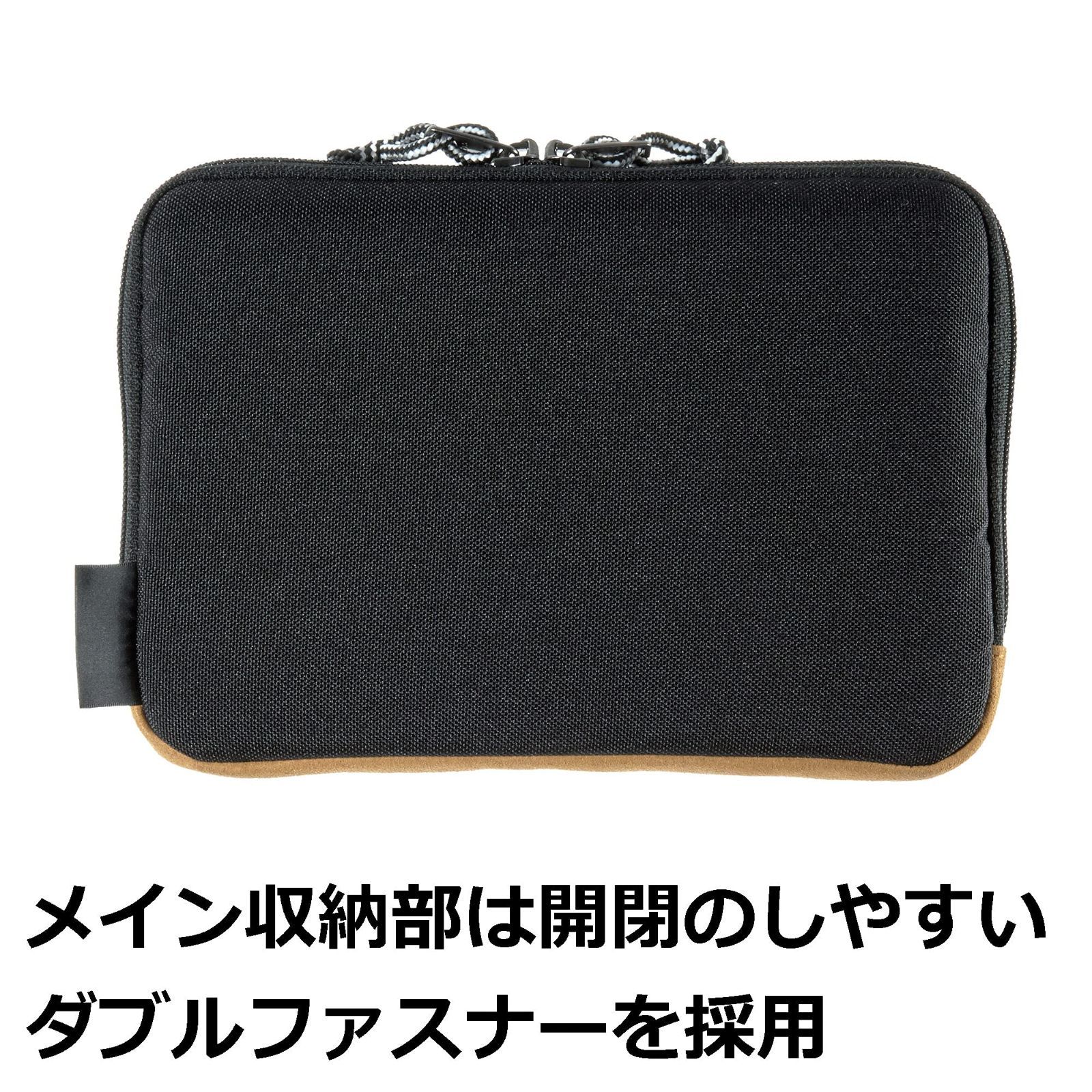 人気商品】【 限定】OUTDOOR PRODUCTS(アウトドアプロダクツ) タブレットケース02 ブラック AMZODTBC02BK 汎用 タブレットケース 7.9~8.4インチ用 iPad mini|Fire HD 8|Kindle Oasis 対応 - メルカリ