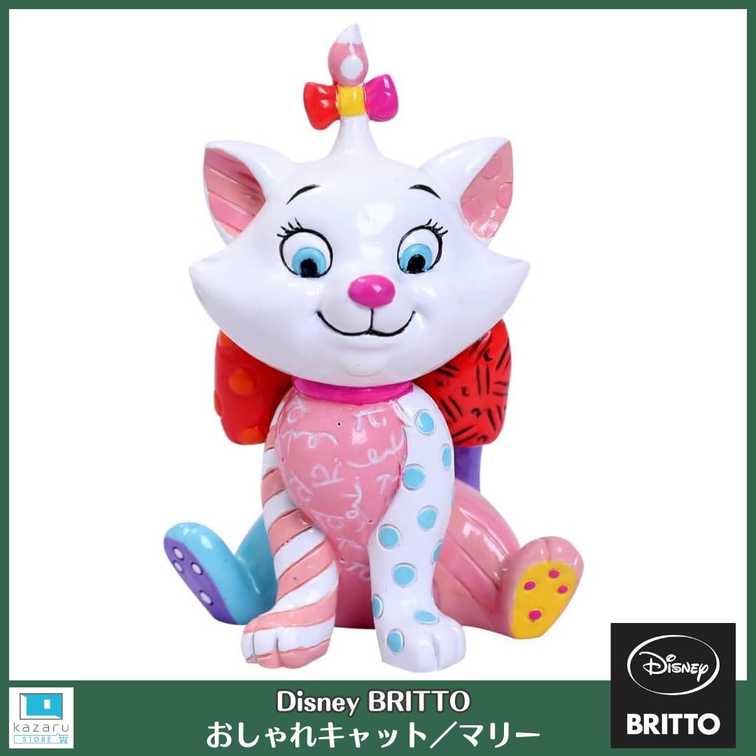 おしゃれキャット マリー フィギュア／Disney BRITTO(ディズニーブリット) Romero Britto - メルカリ