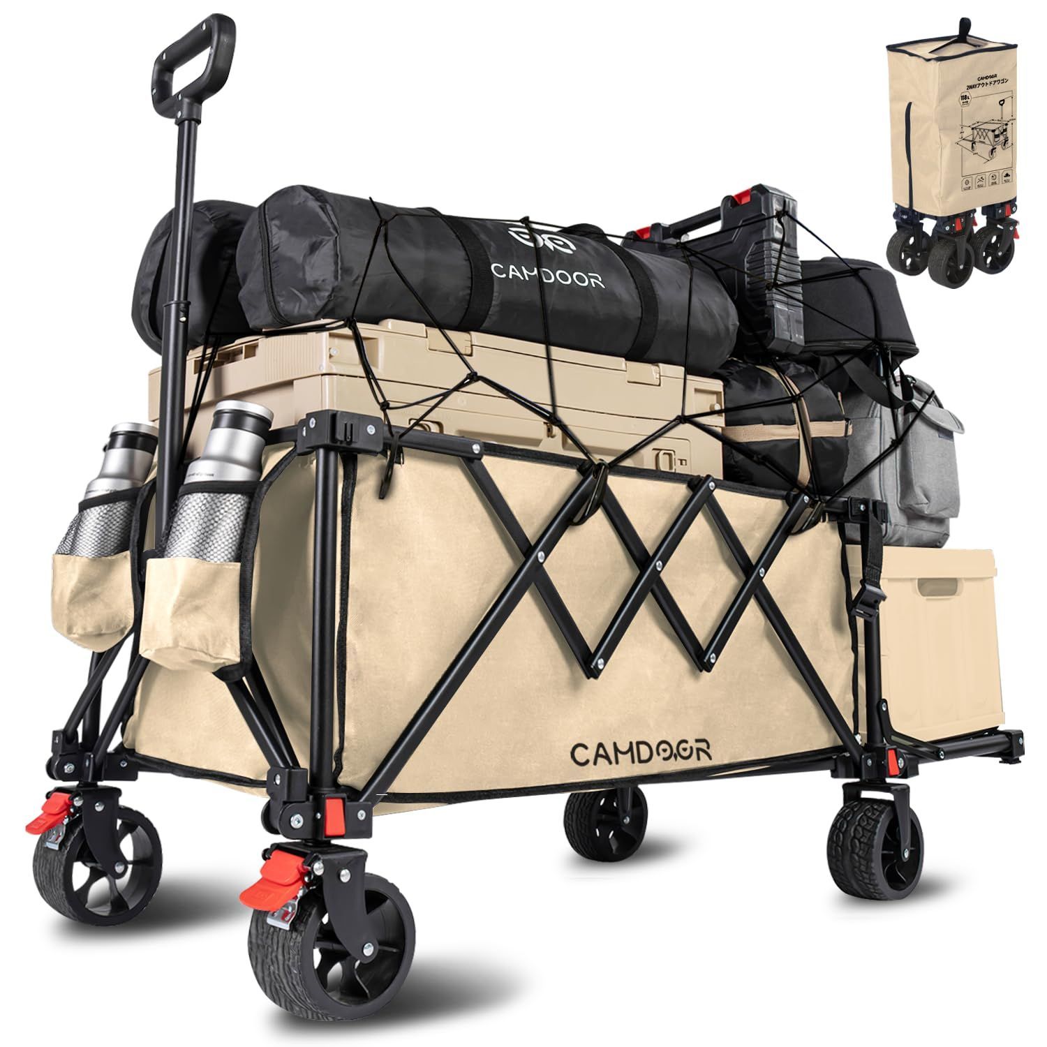 釣り 運動会 BBQ キャリーカート コンパクト自立収納 荷物運び 耐荷重120kg 大容量240L キャンプカート 引っ越し 静音 軽量 長物対応 3秒で収納 大容量 超軽量 アウトドアワゴン ワンタッチ収束式 キャリーワゴン 後ろ開け CAMDOOR