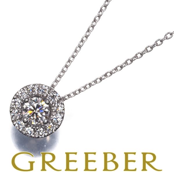 フォーエバーマーク ダイヤ ネックレス センター・オブ・マイ・ユニバース 楽天市場】フォーエバーマーク FOREVERMARK ネックレス センター オブ