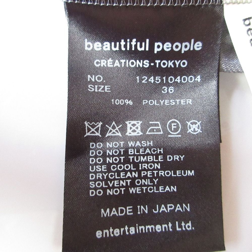 【美品】beautiful people ロゴ入りノースリーブワンピース36 楽天市場】ノースリーブ ワンピース（ブランドビューティフル