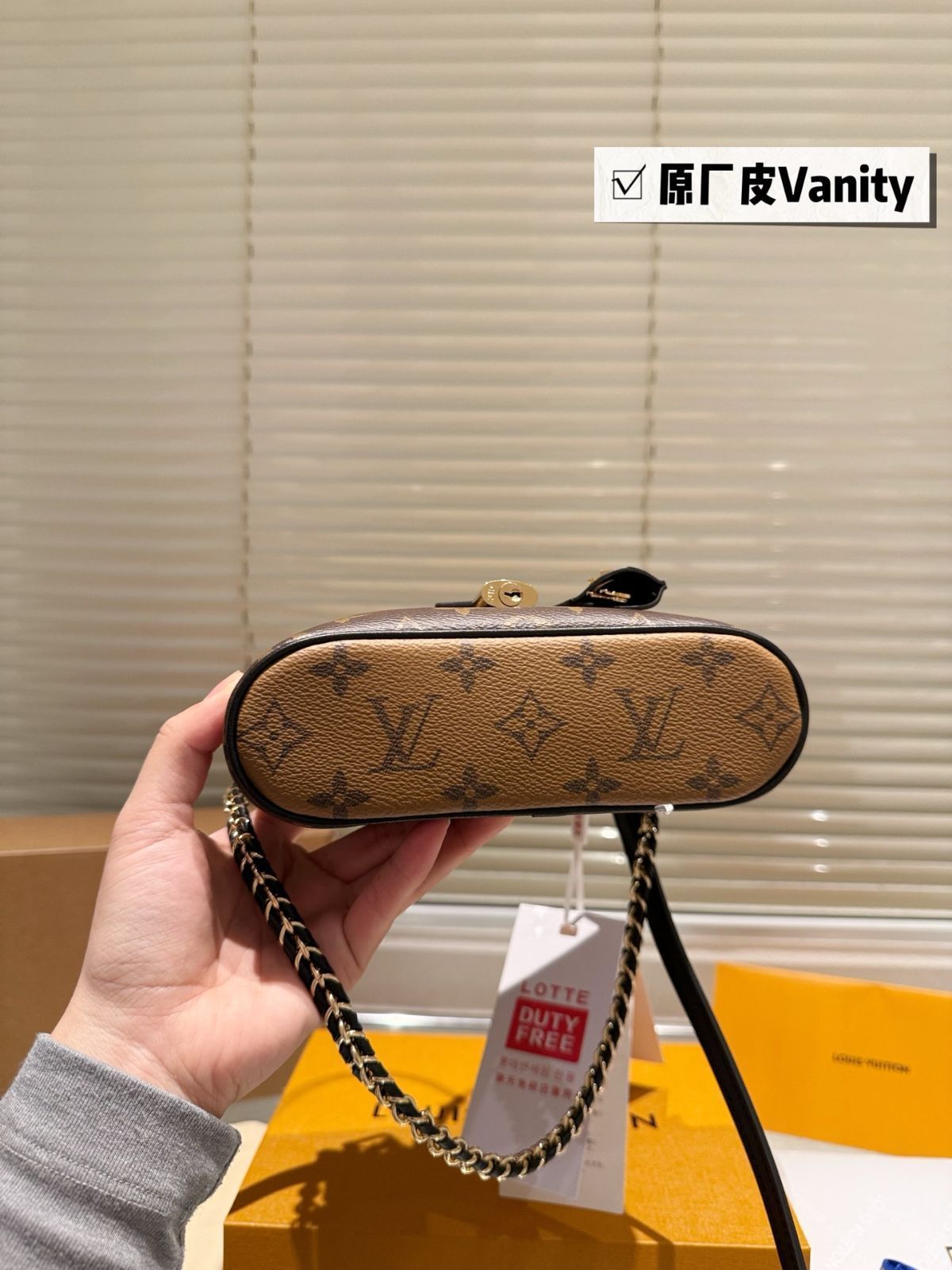 今日特価】LV Vanity Chain Pouch - ルイ ヴィトン ヴァニティ