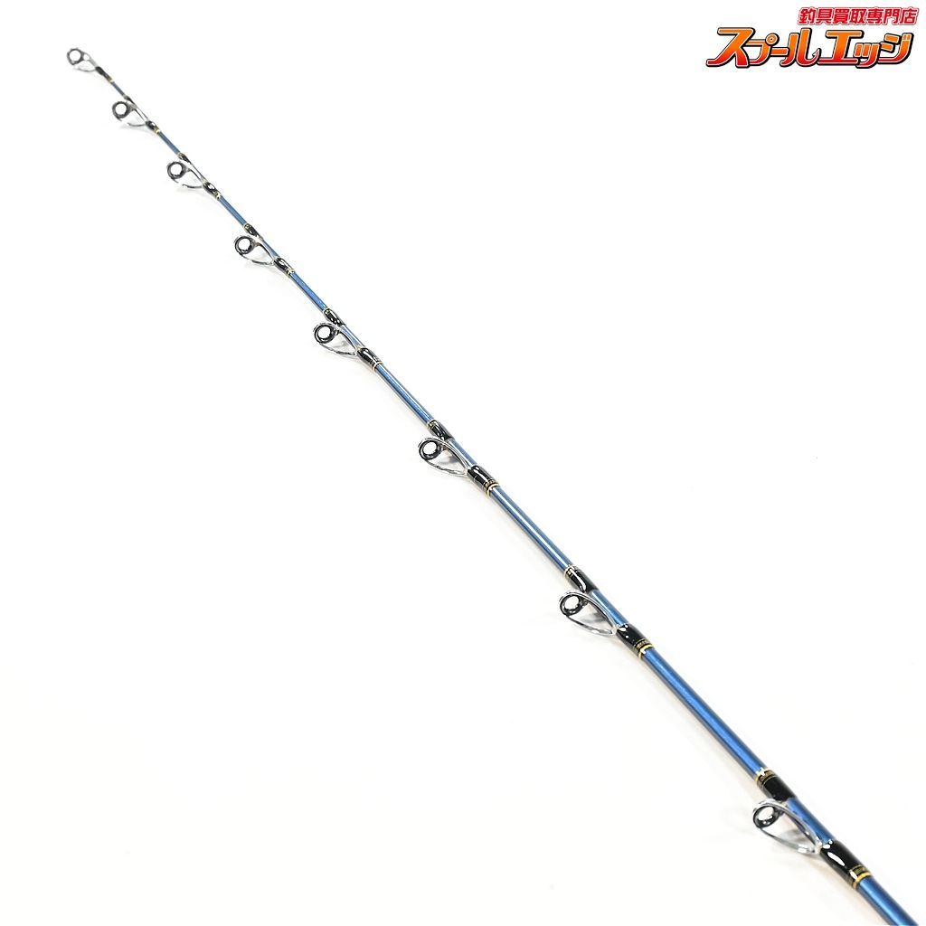 【ダイワ】 リーディングX ゴウマン 240H DAIWA LEADING-X GOUMAN ブリ ヒラマサ カンパチ K_245v36152 -  メルカリ