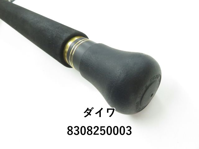 ダイワ　グランドウェーブX グランドウェーブX 40SHC | アウトドア用品・アウトドアグッズの