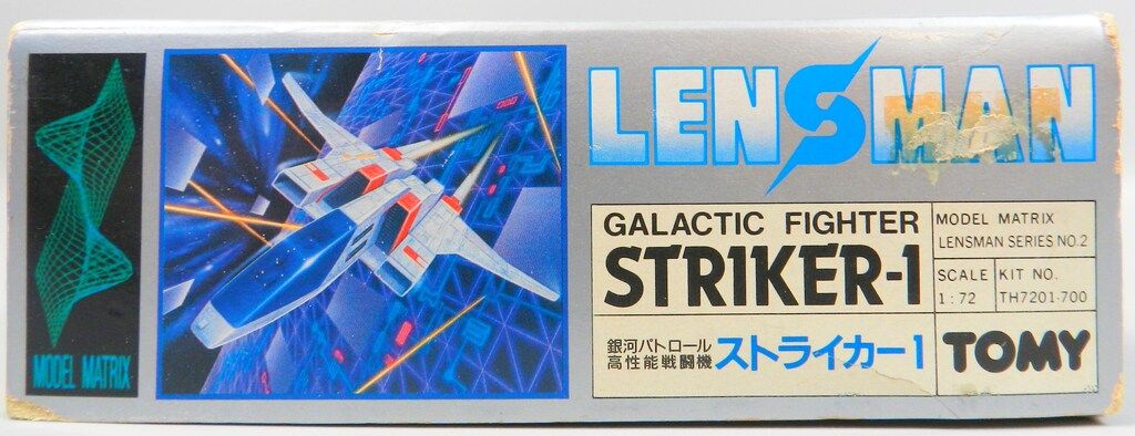 Amazon.co.jp: トミー 1/72 レンズマン ストライカー1 LENSMAN