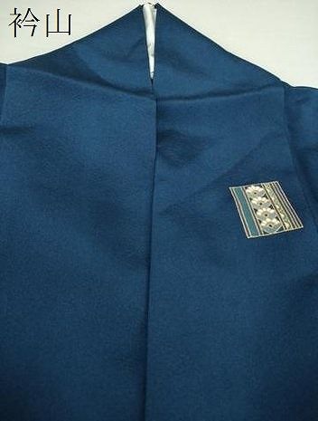 平和屋着物▽訪問着 螺鈿 色紙更紗花文 暈し染め 金銀彩 正絹