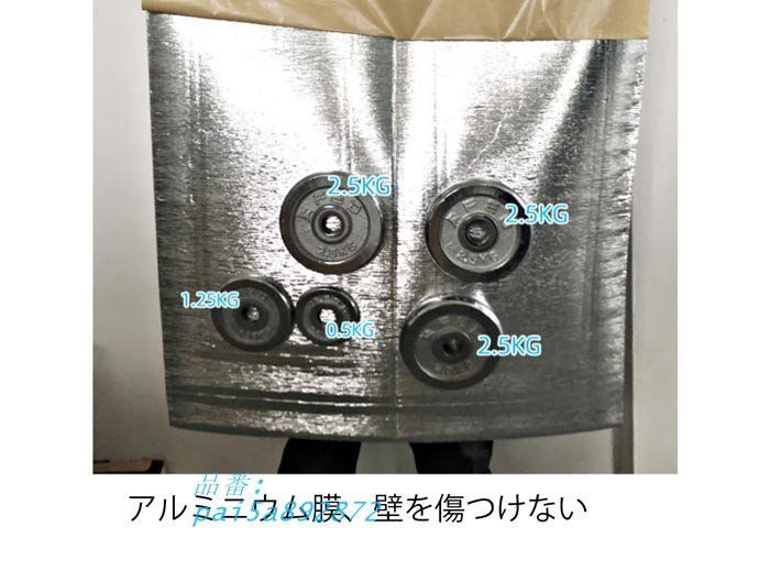 クッションレンガ トイレ