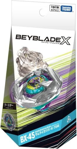 4種セット / ベイブレード X BX-45 サムライカリバー6-70M + BX-28