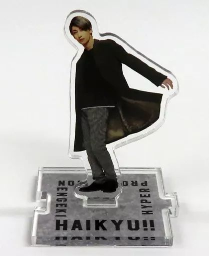 中古】アクリルスタンド・アクリルパネル 福澤侑(大将優) ブラインド