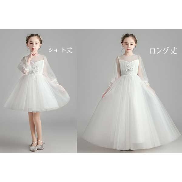 子供服 ピアノ