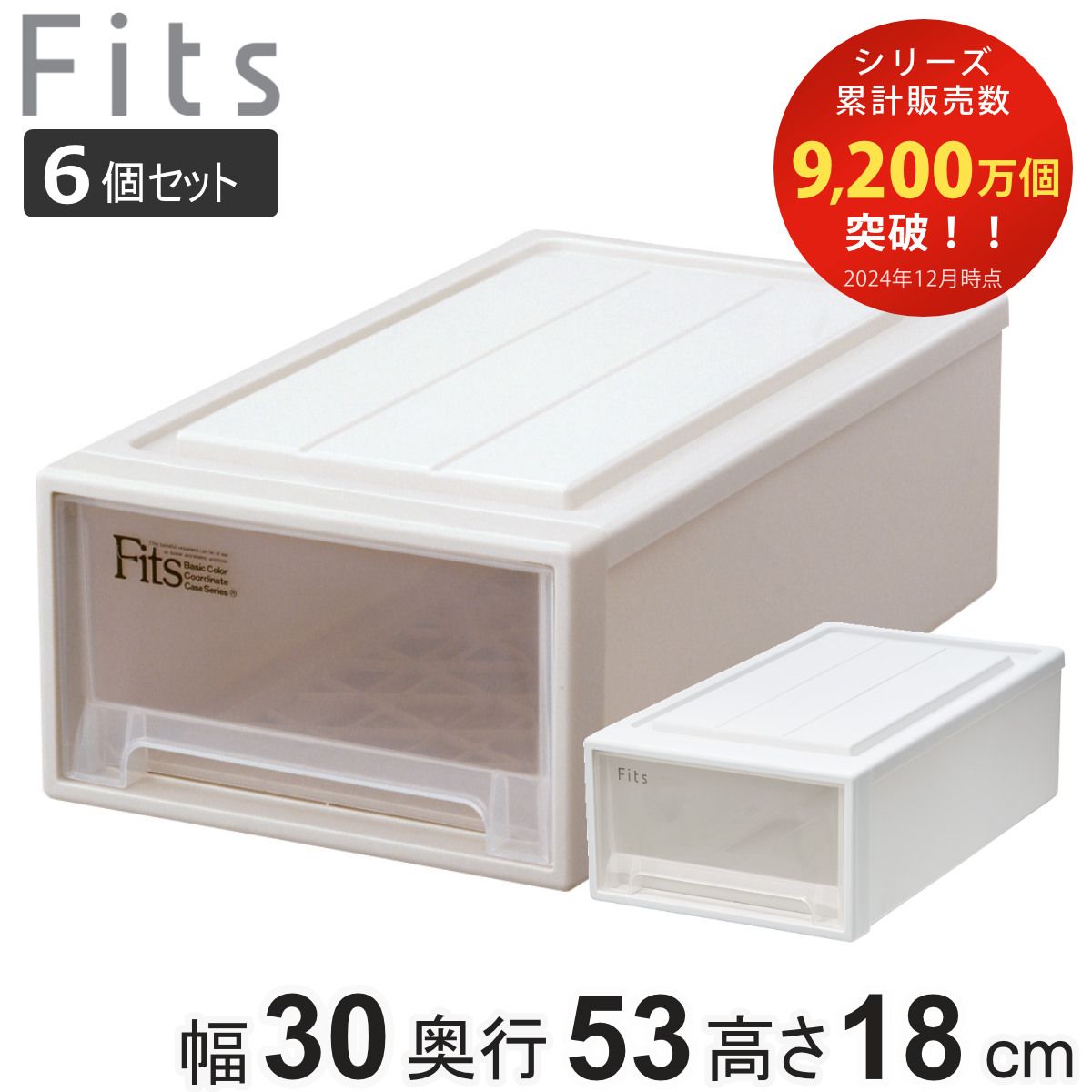 リバプール 吉田拓郎 IN THE BOX オリジナルアルバム24枚収録