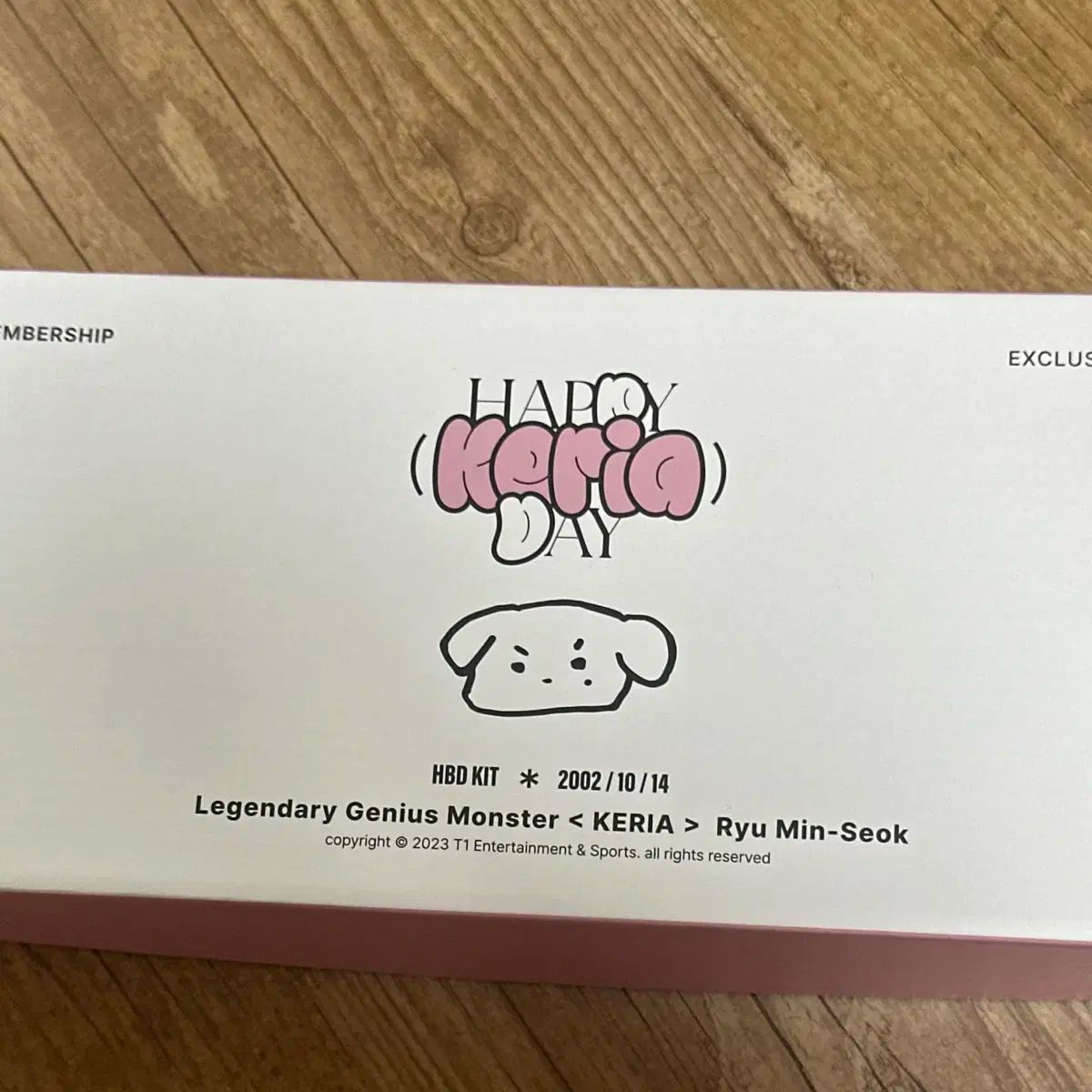 実物 Keria バースデーパッケージ