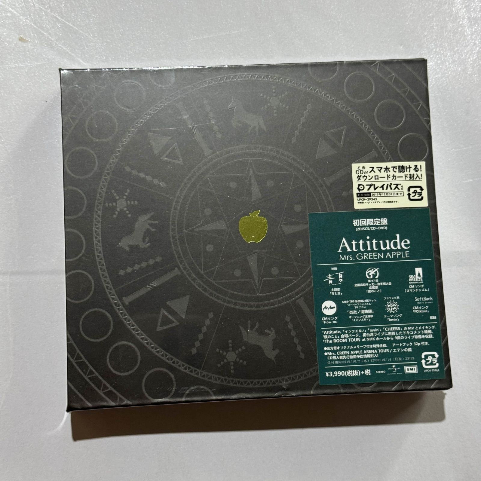 MRS. GREEN APPLE Attitude 初回限定盤CD+DVD 正規品】Mrs. GREEN APPLE Attitude 初回限定盤 - メルカリ