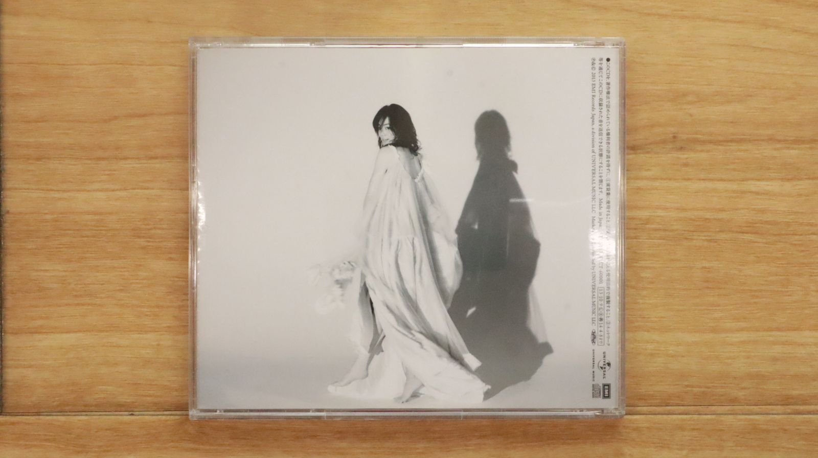 今井美樹 Dialogue Miki Imai Sings Yuming ~ Amazon.co.jp: Dialogue -Miki Imai Sings Yuming Classics