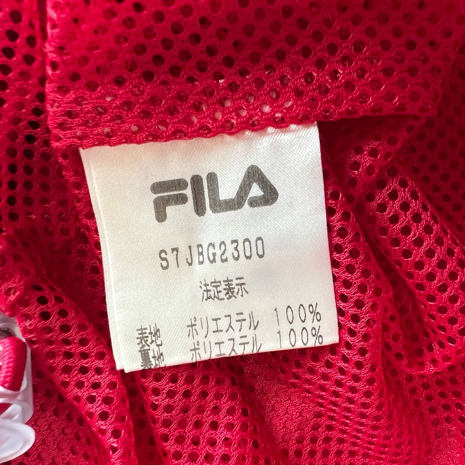 Z271 FILA フィラ トップス ジャージ レッド レディース Mサイズ