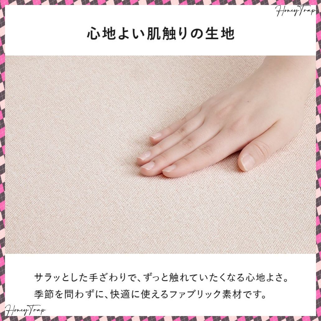 ２脚セット BC-8656-2S