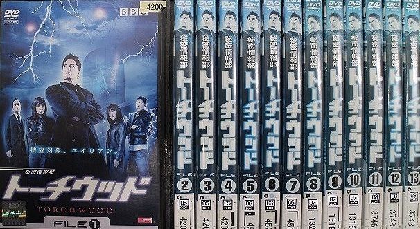 最終値下げ！司馬遼太郎と城を歩く DVD-BOX〈8枚組〉 楽天市場】司馬遼太郎と城を歩く dvd boxの通販
