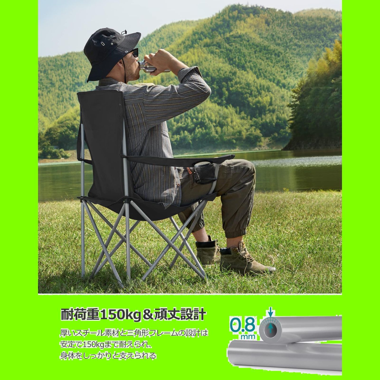 VISIONPEAKS アウトドアチェア 軽量 折りたたみ コンパクト