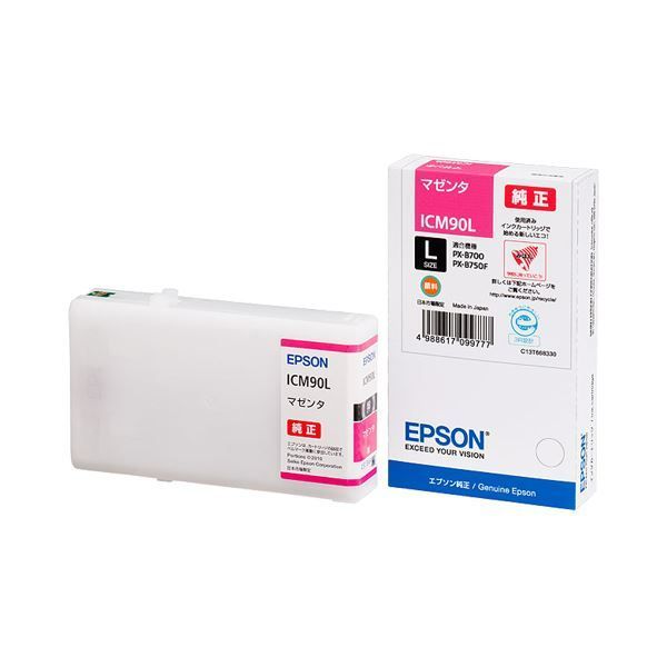 まとめ) エプソン EPSON インクカートリッジ マゼンタ Lサイズ ICM90L