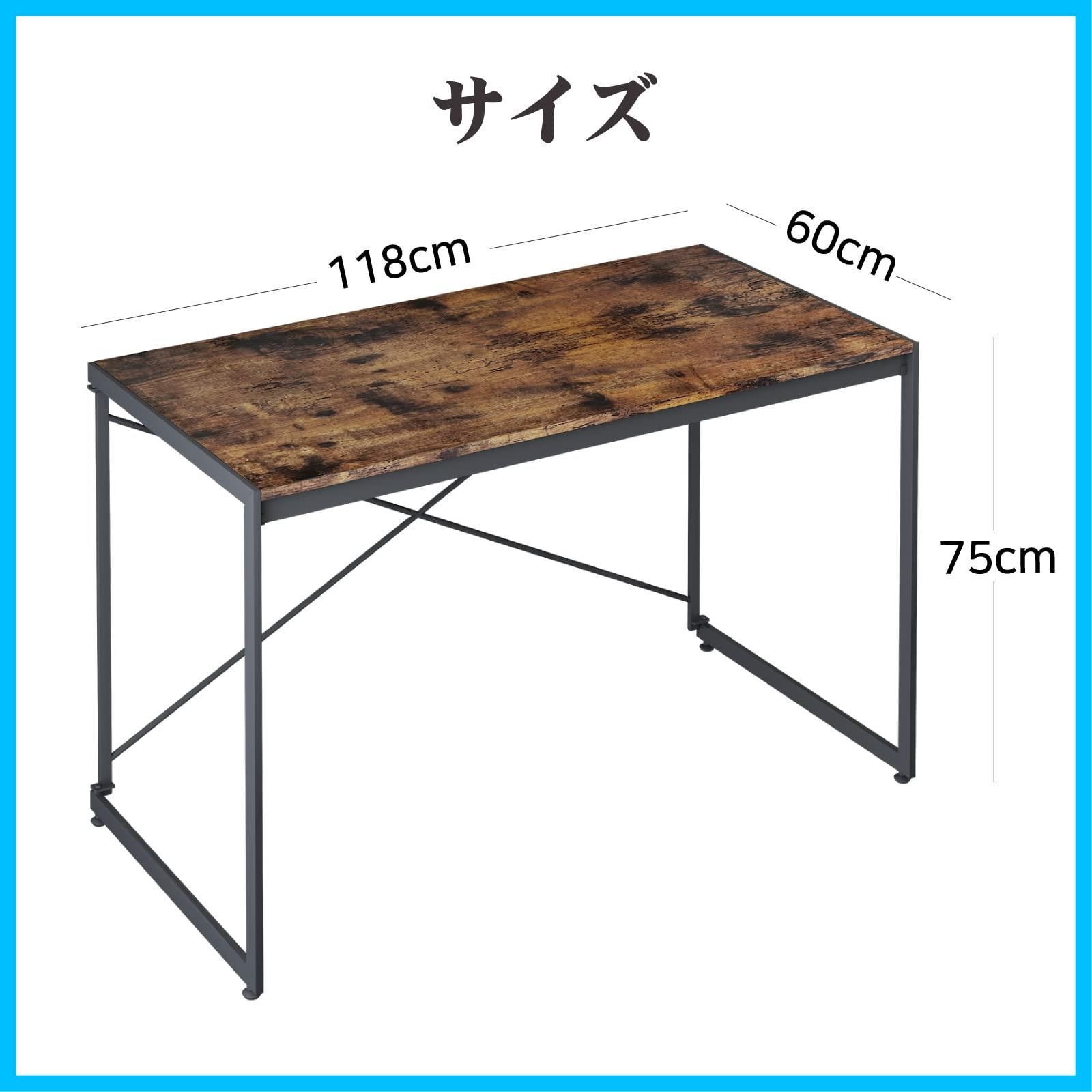 パソコンデスク シンプルワークデスク ゲーミングテーブル PCデスク 学習机 勉強机 折りたたみ YEARCOLOR 組立簡単 耐荷重135KG 木製 しっかりした構造 おしゃれ