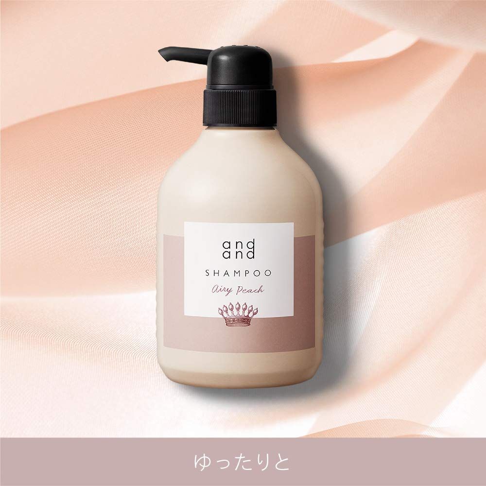 シャンプー つめかえ用