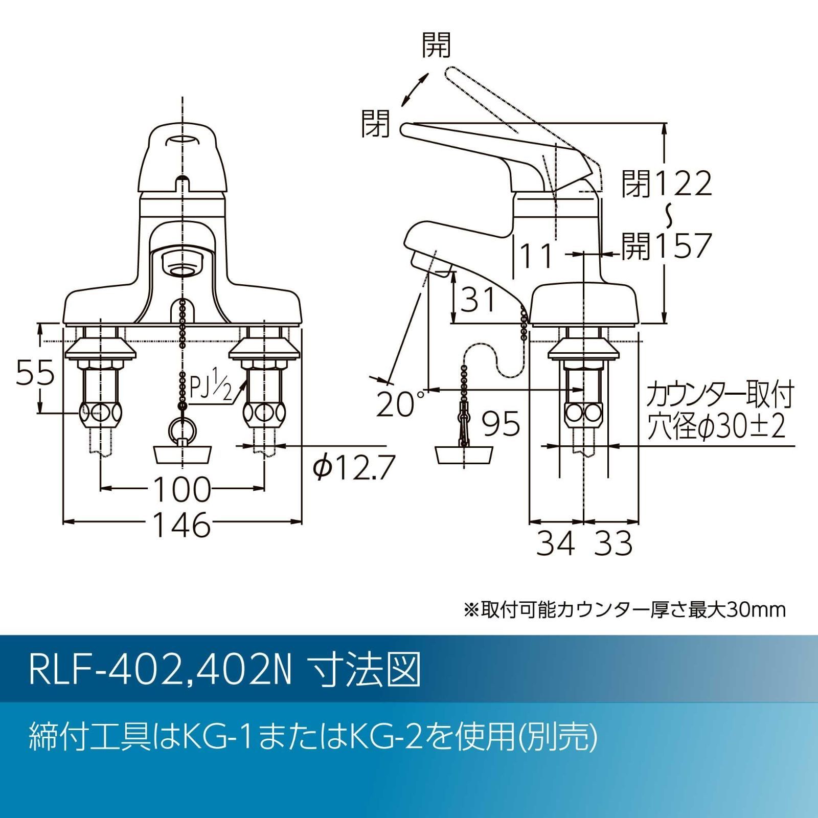 LIXIL(リクシル) INAX 洗面器・手洗器 台付 シングルレバー混合水栓 ...