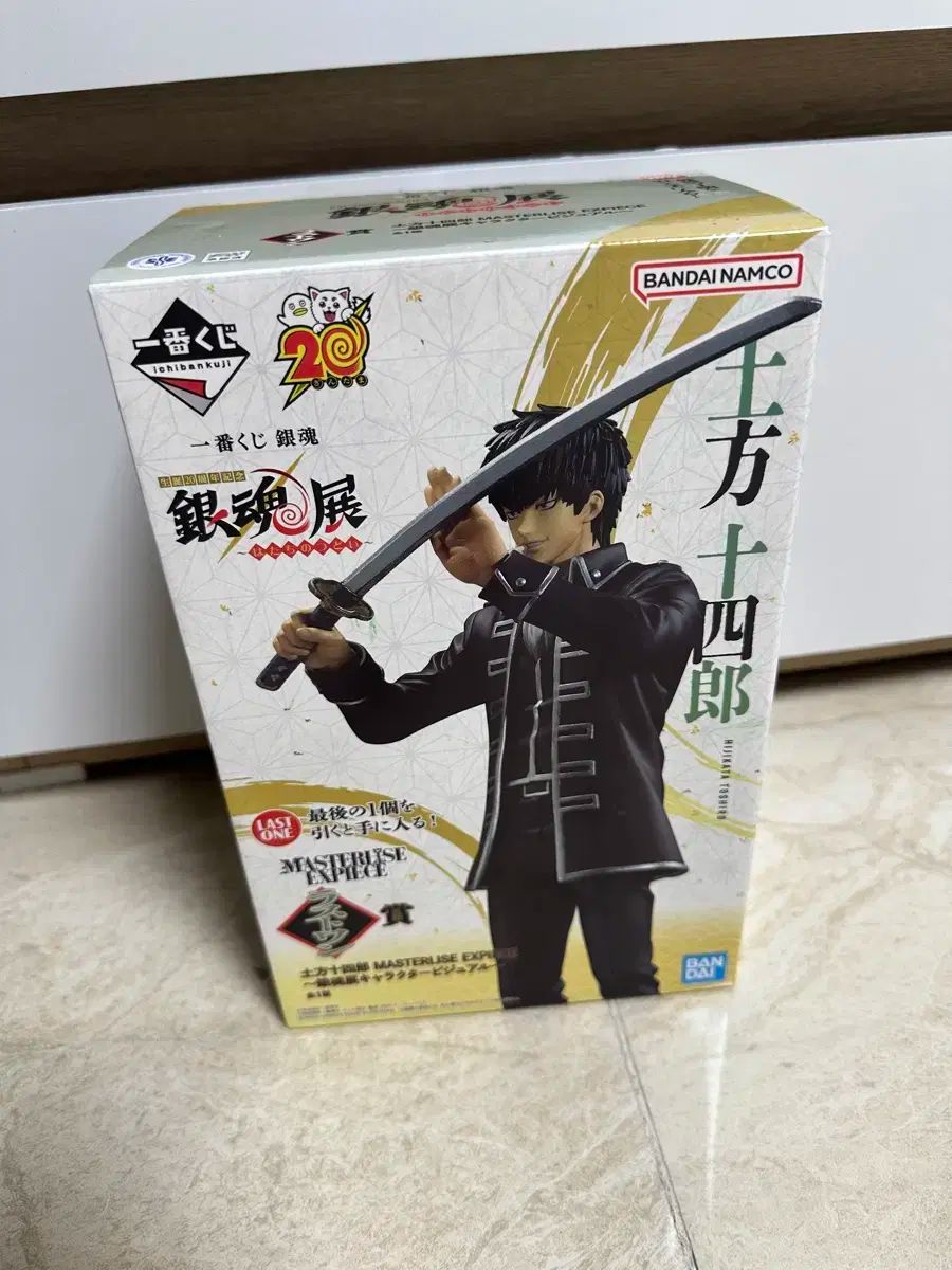 ヘイトフル・エイト　asmus toys　ホットトイズ　1/6　フィギュア Asmus Toys 1/6 『ヘイトフル・エイト』 マーキス・ウォーレン