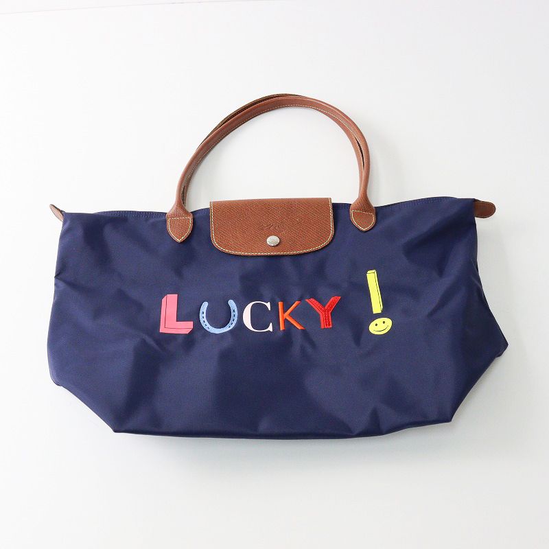 限定アイテム ロンシャン LONGCHAMP Le Pliage LUCKY ル プリ