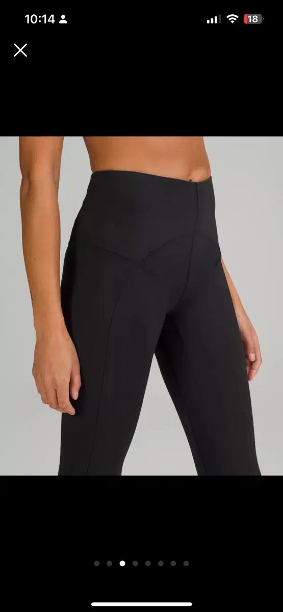 lululemon ルルレモン ラッシュガード 水着 パドルスーツ