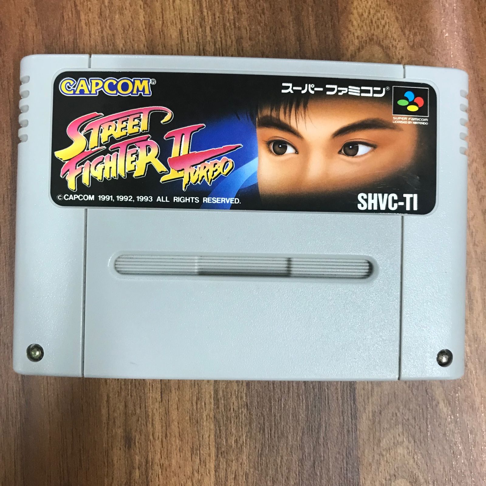 SFCソフト『ストリートファイターⅡターボ』（SHVC-TI）です。 SFCソフト『ストリートファイターⅡターボ』（SHVC-TI）です